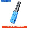 SC-UPC (direct insertion type) cold connector
