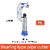 Bearing type pipe cutter (large size)
