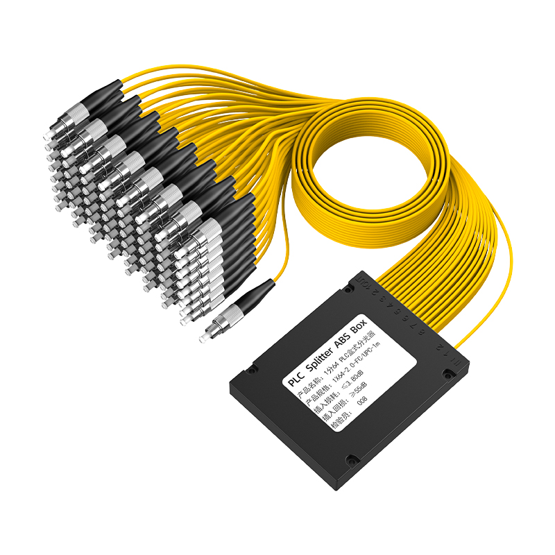 12.FC-UPC box type 1 minute 64