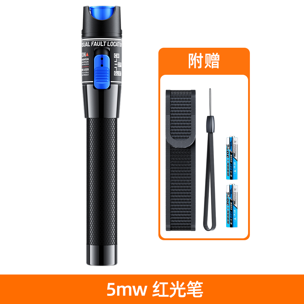 Fiber Red Light Test Pen - Black