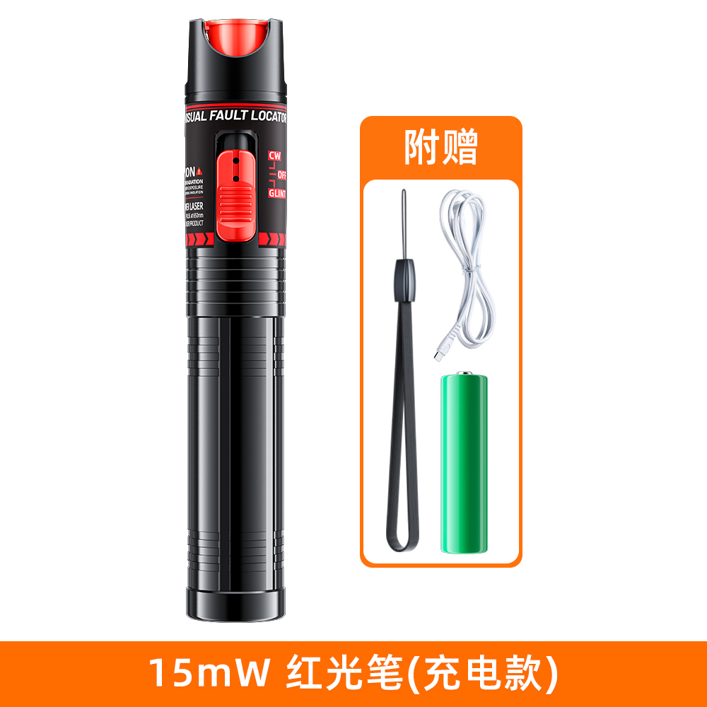 Fiber optic testing pen - red light