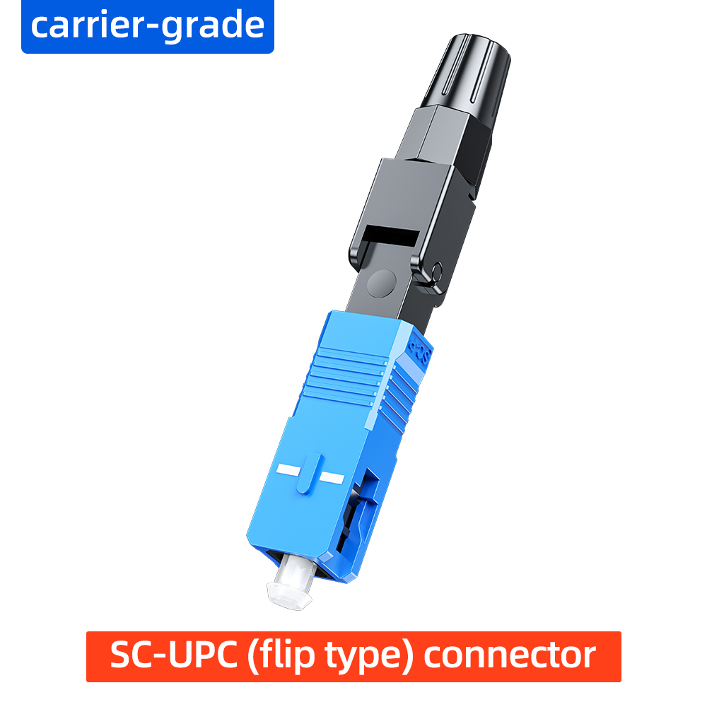 SC-UPC (flip type) cold connector