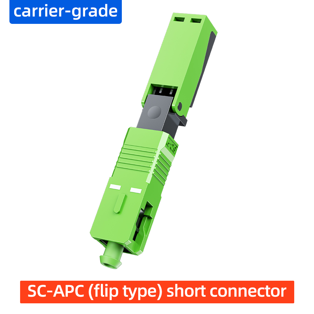 SC-APC cold connector (flip type)